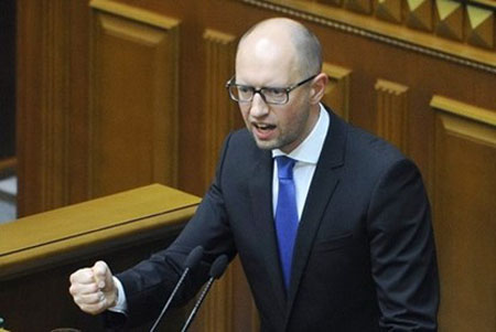 Quốc hội Ukraine không cho phép Thủ tướng từ chức 
